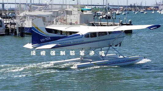 法院强制验笔迹吗 法院强制验笔迹吗