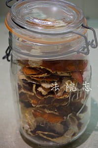 法院忘记续行查封 法院忘记续行查封