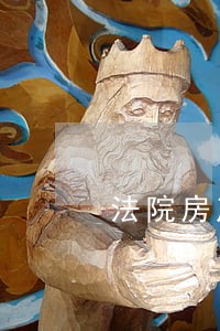 法院房产仲裁程序及费用 法院房产仲裁程序及费用