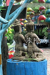 法院房屋执行申请书 法院房屋执行申请书