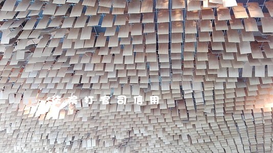 法院打官司信用 法院打官司信用