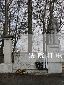 法院打电话要被告地址 法院打电话要被告地址