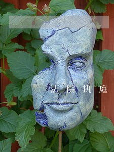 法院执庭制度