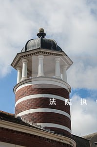 法院执行力不够