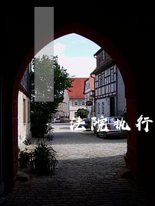 法院执行就不能坐高铁吗 法院执行就不能坐高铁吗
