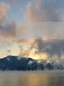 法院执行局说是遗产 法院执行局说是遗产