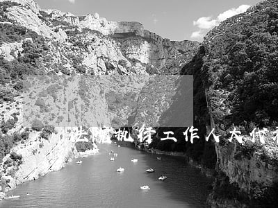 法院执行工作人大代表联络方案 法院执行工作人大代表联络方案