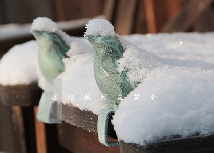 法院执行庭简介 法院执行庭简介