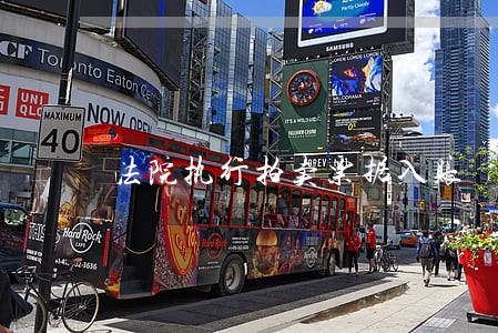法院执行拍卖票据入账 法院执行拍卖票据入账