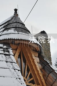 法院执行指挥执行工作 法院执行指挥执行工作
