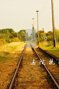 法院执行案件结案手续