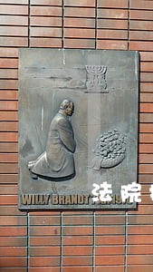 法院执行法警抓人上班时间 法院执行法警抓人上班时间