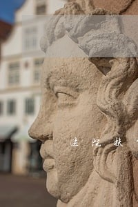 法院扶贫工作调研报告