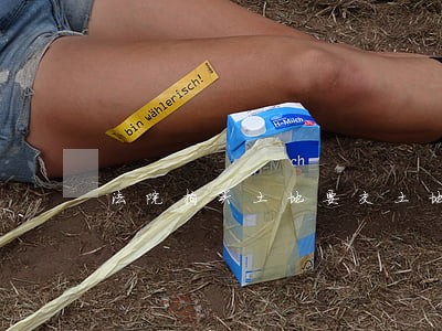 法院拍买土地要交土地增值税 法院拍买土地要交土地增值税