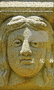 法院拍买车手续 法院拍买车手续