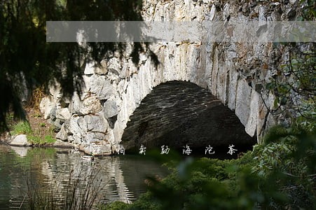 法院拍卖勐海沱茶厂 法院拍卖勐海沱茶厂