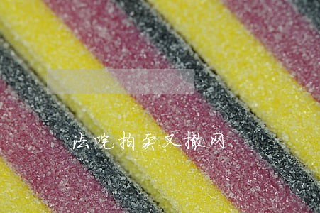 法院拍卖又撤网 法院拍卖又撤网