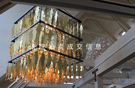 法院拍卖成交信息 法院拍卖成交信息