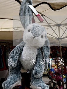 法院拍卖房产内蒙乌海