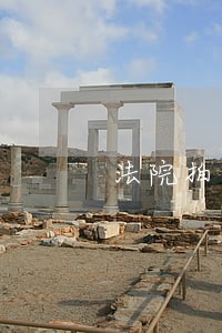 法院拍卖房产几次流拍怎么办 法院拍卖房产几次流拍怎么办