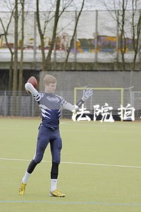 法院拍卖房谁报名能查到吗 法院拍卖房谁报名能查到吗