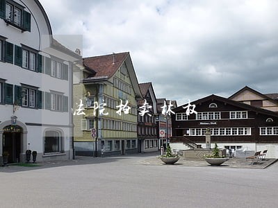法院拍卖林权 法院拍卖林权