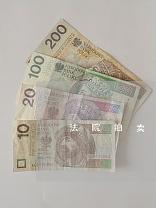 法院拍卖汽车评估费标准 法院拍卖汽车评估费标准