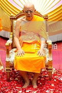 法院拍卖没收房产土地增值税 法院拍卖没收房产土地增值税