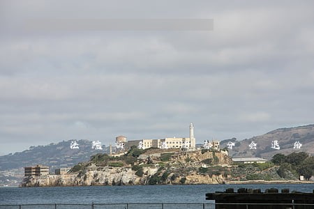 法院拍卖溢价部分会退给个人吗 法院拍卖溢价部分会退给个人吗