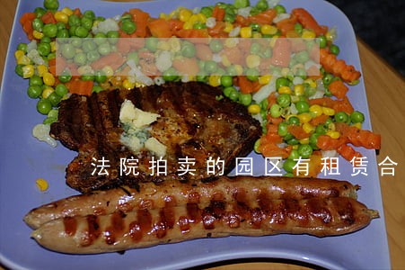 法院拍卖的园区有租赁合同 法院拍卖的园区有租赁合同