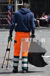 法院拍卖的房子土地出让