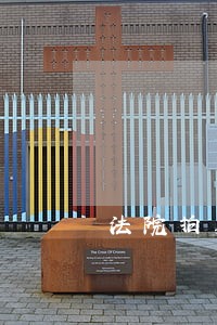 法院拍卖的房子有违章怎么处理