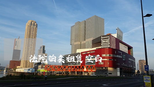 法院拍卖租赁空白 法院拍卖租赁空白