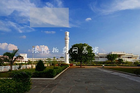 法院拍卖网荔浦 法院拍卖网荔浦