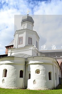 法院拒绝认罪 法院拒绝认罪