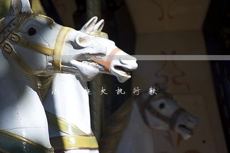 法院拖欠执行款 法院拖欠执行款