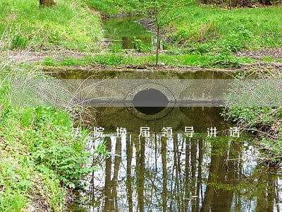 法院换届领导讲话 法院换届领导讲话