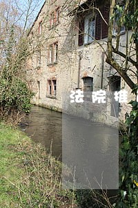 法院推迟听证会 法院推迟听证会