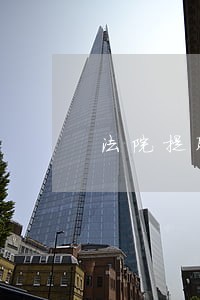法院提取被执行人养老金 法院提取被执行人养老金