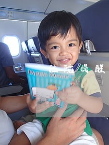法院提醒抢购时多留意 法院提醒抢购时多留意