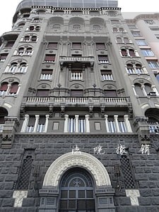 法院撤销拍卖法律后果
