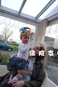 法院支持支付宝