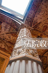 法院收答辩状有鉴收凭证吗 法院收答辩状有鉴收凭证吗