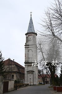 法院效能革命问计成果报告 法院效能革命问计成果报告