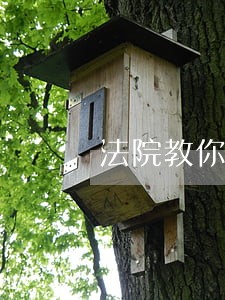 法院教你如何防范放贷风险 法院教你如何防范放贷风险