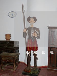 法院数据源是干啥的 法院数据源是干啥的