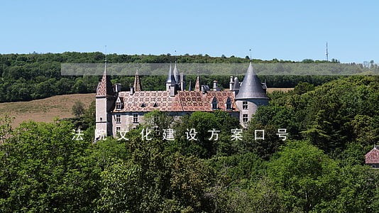 法院文化建设方案口号 法院文化建设方案口号