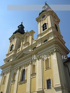 法院文化首页 法院文化首页