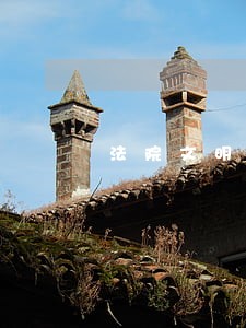 法院文明庭室活动 法院文明庭室活动