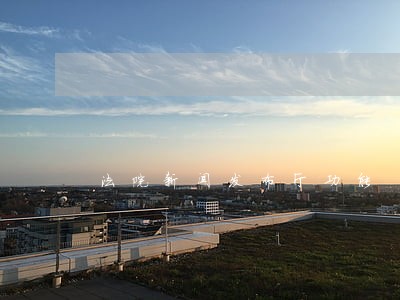 法院新闻发布厅功能 法院新闻发布厅功能